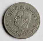 1/2 DINAR Tunesie 1976, Postzegels en Munten, Ophalen of Verzenden, Losse munt, Overige landen