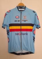 Maillot de cyclisme Bioracer Pro neuf, Vélos & Vélomoteurs, Neuf, Vêtements d'extérieur, Enlèvement, L