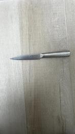Japans schilmes – 12 cm, Ophalen, Zo goed als nieuw, Los bestek, Inox of Chroom