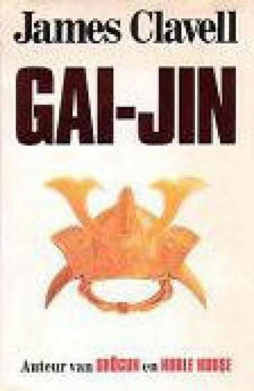 James Clavell / keuze uit 3 boeken beschikbaar voor biedingen
