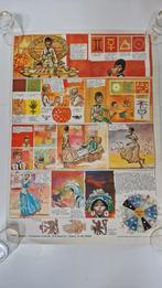 Affiche Hugo Pratt (1981) - Corto Maltese, Gemelli, Ophalen of Verzenden, A1 t/m A3, Overige onderwerpen, Rechthoekig Staand