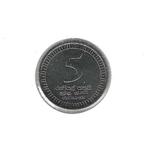 Sri Lanka, 5 Rupees 2017., Postzegels en Munten, Munten | Azië, Ophalen of Verzenden, Zuid-Azië, Losse munt