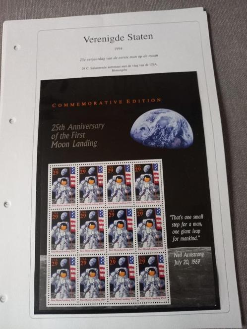 Ruimtevaart lot 322, Postzegels en Munten, Postzegels | Europa | België, Gestempeld, Ruimtevaart, Zonder envelop, Ophalen of Verzenden