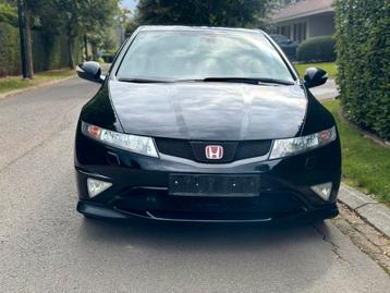 Honda Civic Type R – 200 ch beschikbaar voor biedingen