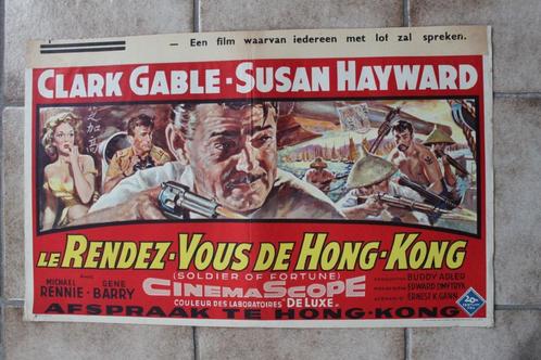 filmaffiche Clark Gable Soldier Of Fortune 1955 filmposter, Verzamelen, Posters, Zo goed als nieuw, Film en Tv, A1 t/m A3, Rechthoekig Liggend