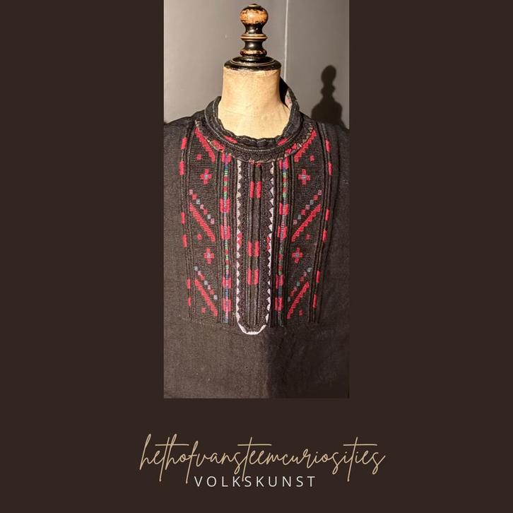 Volkskunst  Griekenland borduurwerk kleding., Antiek en Kunst, Antiek | Kleding en Textiel, Ophalen of Verzenden