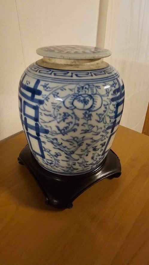 Chinese double happiness gemberpot 19e eeuw (1870) volledig, Antiek en Kunst, Antiek | Porselein, Ophalen