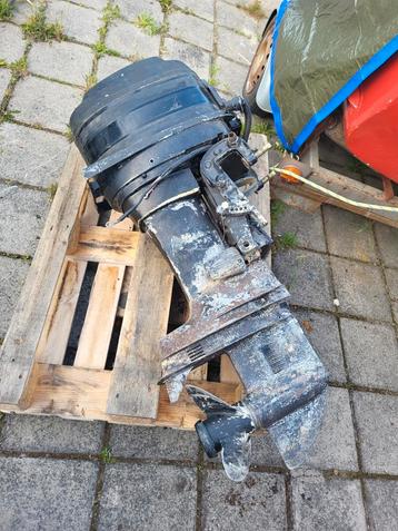 Mercury 50pk buitenboordmotor. beschikbaar voor biedingen
