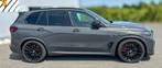 Brutal BMW X5 50e Mpack Mperformance in Dravitgrau/Tartufo, Automaat, Leder, 5 zetels, Hybride Elektrisch/Benzine