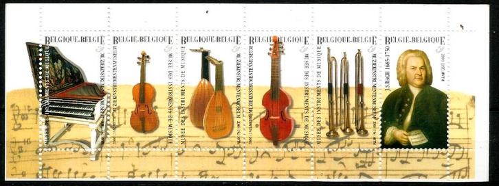 2000 Bach OBP B 35**, Timbres & Monnaies, Timbres | Europe | Belgique, Non oblitéré, Gomme originale, Musique, Sans timbre, Enlèvement ou Envoi