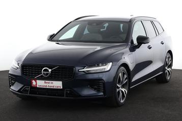 Volvo V60 R-DESIGN 2.0T8 PHEV AWD GEARTRONIC R-DESIGN 2.0T8, Auto's, Gebruikt, Euro 6, Blauw, Overige brandstoffen