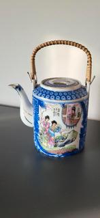 Jaren '50 Japanse theepot, Antiek en Kunst, Ophalen of Verzenden