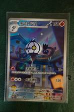 Chandelure #1107 Pokemon Chinese Gem Pack 3, Enlèvement ou Envoi, Neuf, Cartes en vrac, Foil