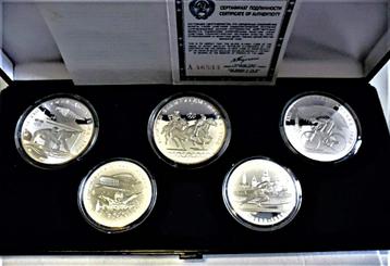 Zilveren munt 3 x 10 roebel + 2 x 5 roebels O.J. 1980  beschikbaar voor biedingen