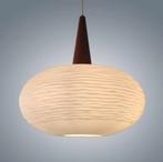 Lustre suspension Vintage Louis Kalff Philips Opaline 1960's, Antiek en Kunst, Ophalen