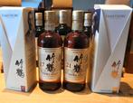 Nikka Taketsuru 17 + 21 whisky - 2 bottles, Collections, Enlèvement ou Envoi, Neuf, Pleine