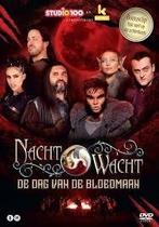 Nachtwacht de dag van de bloedmaan, Ophalen of Verzenden, Gebruikt