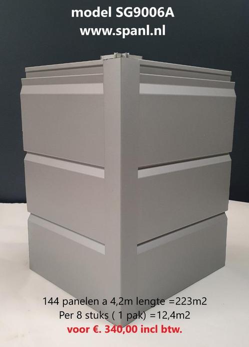 gevelbekleding, Doe-het-zelf en Bouw, Platen en Panelen, Nieuw, Overige materialen, Minder dan 20 mm, Ophalen of Verzenden