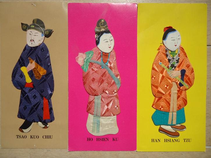 Mid-Century handmade Chinese poppen zijde geklede figuren, Antiek en Kunst, Kunst | Niet-Westerse kunst, Ophalen of Verzenden