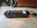 E step batterij, Ophalen, Gebruikt