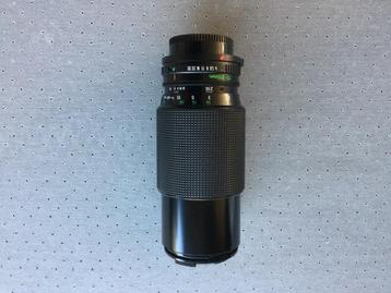 Canon zoomlens 70-210 beschikbaar voor biedingen
