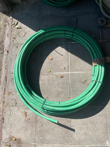 XGB 4x16mm 40 meter beschikbaar voor biedingen