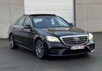 Mercedes S350 AMG pack met heel veel opties, Auto's, Mercedes-Benz, Automaat, Bedrijf, Diesel, Te koop
