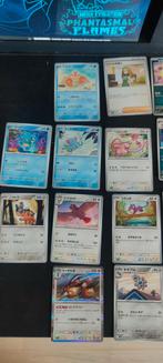Japans lot pokemon kaarten, Hobby en Vrije tijd, Ophalen, Zo goed als nieuw