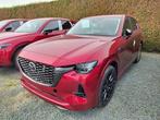 Mazda CX-60 2.5 e-Skyactiv PHEV AWD Homura (240 kW), Auto's, Mazda, Te koop, Benzine, Overige modellen, 139 kW