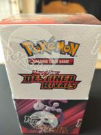 SEALED Half booster box destined Rivals (18 packs), Ophalen of Verzenden, Nieuw, Boosterbox