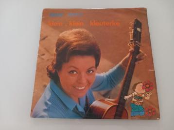 Vinyl LP Tante Terry Klein Klein Kleutertje Kindermuziek beschikbaar voor biedingen