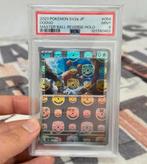 Pokemon PSA-9 JP JPN SV2A Doduo master ball reverse holo, Hobby en Vrije tijd, Ophalen of Verzenden, Zo goed als nieuw, Losse kaart