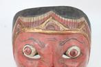 Bali : Masque de théâtre ancien en bois, Enlèvement ou Envoi