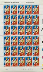 Postfrisse zegels strips, Postzegels en Munten, Ophalen