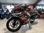 Aprilia RS 457, Motoren, Motoren | Aprilia, 450 cc, Bedrijf, Super Sport, 12 t/m 35 kW