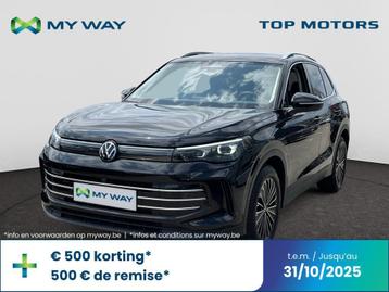 Volkswagen Tiguan AUTOMAAT*360Â CAM.*GPS*CARPLAY*TOPWAY.BE beschikbaar voor biedingen