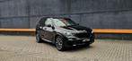 BMW X5 xDrive45e M PACK/LEDER/LED/360 CAM/*PERFECTE STAAT, Auto's, Automaat, X5, Leder, Bedrijf