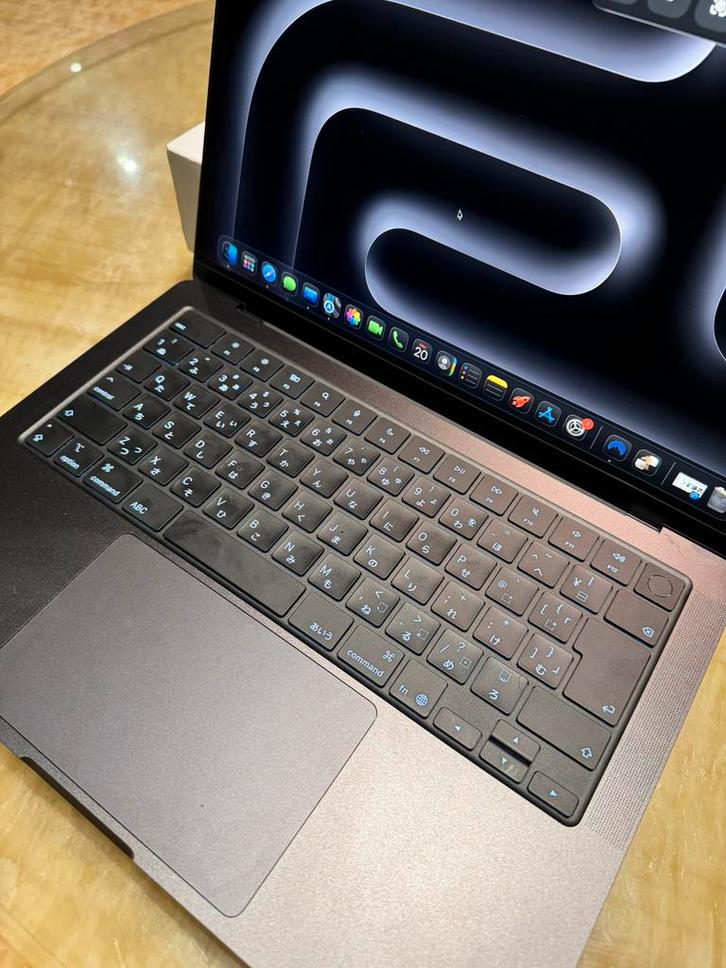 Macbook Pro m5, Informatique & Logiciels, Apple Macbooks, Comme neuf, MacBook, Qwerty, Enlèvement