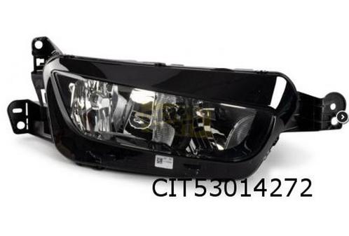 Citroën C4 (7/13-) Koplamp Rechts (Grand picasso/Space toure, Auto-onderdelen, Verlichting, Citroën, Nieuw, Verzenden