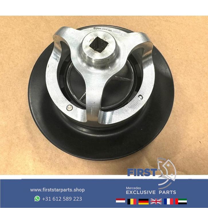 AMG WIELSLEUTEL 45 63 W177 W247 W118 W205 W213 W238 H247 W25, Auto diversen, Autogereedschap, Gebruikt, Ophalen of Verzenden