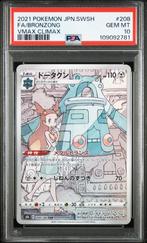 Bronzong PSA 10 - 208/184 - Japanese VMAX Climax 2021, Hobby en Vrije tijd, Verzamelkaartspellen | Pokémon, Verzenden, Zo goed als nieuw