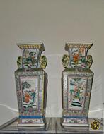 1koppel chinese vazen (1963) zie vergelijkbare waarde ., Ophalen