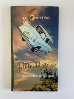 Luisterboek Harry Potter en de Geheime Kamer (J.K. Rowling), Livres, Littérature, Comme neuf, J.K. Rowling, Pays-Bas, Enlèvement ou Envoi