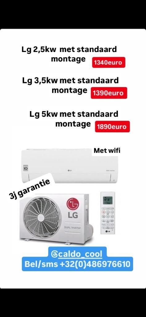 AIRCO'S MET MONTAGE NU AAN DE GOEDKOOPSTE PRIJZEN, Elektronische apparatuur, Airco's, Nieuw, 100 m³ of groter, 3 snelheden of meer