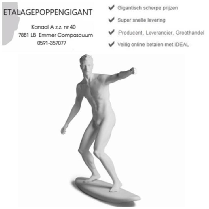 Etalagepoppen / Mannequins Nieuw in Surf Houding EPG, Watersport en Boten, Golfsurfen, Nieuw, Overige typen, Ophalen of Verzenden