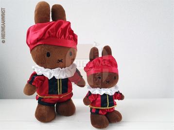 Nijntje / Nina zwarte Piet pop - GROOT, Bijenkorf collectors beschikbaar voor biedingen