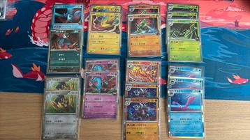Pokemon korean - Team Rocket set - Holo’s - 19 kaarten beschikbaar voor biedingen