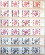 Baudouin Elström bestuur nummer 1 tot 4 MNH **, Ophalen of Verzenden, Postfris, Orginele gom, Postfris