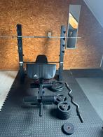 benchpress / curlbar + gewichten, Sport en Fitness, Ophalen, Gebruikt
