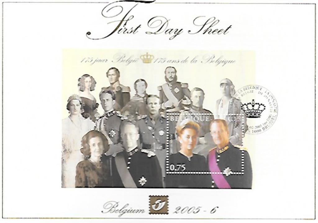 Année 2005 : FDS 2005-06 - 3356 - Bloc 118 - 175 ans de la B, Enlèvement ou Envoi